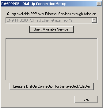 RASPPPOE — Dial-Up Connection Setup